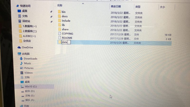 市政污水管道疏通：注意事项与标准解读**