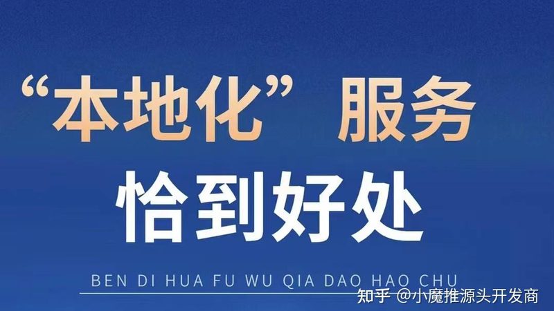 家政服务公司注册，类型如何选择？**