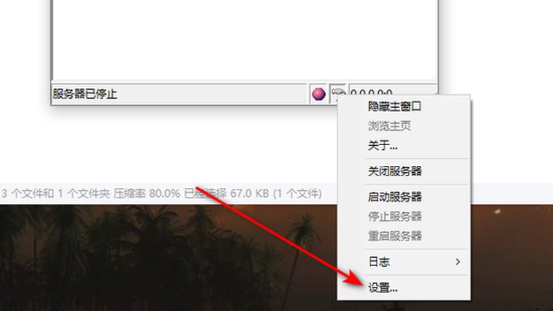 老人陪护床尺寸规格