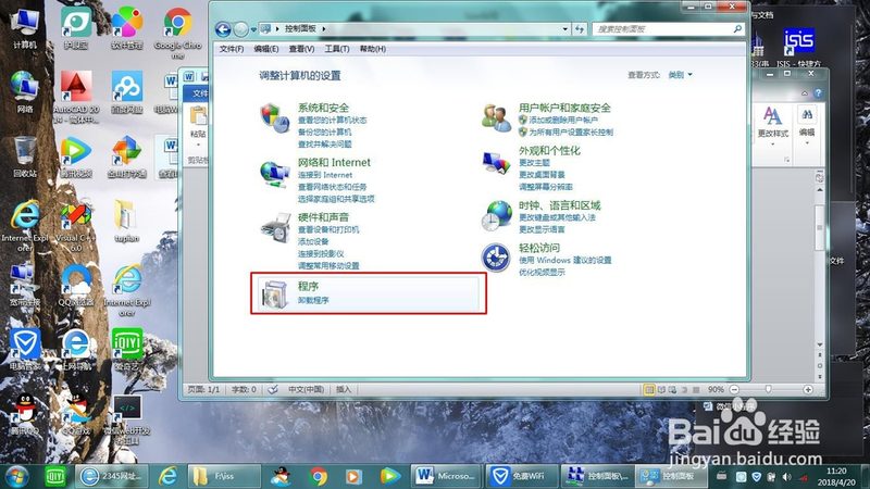 上海家电维修常用保险管规格
