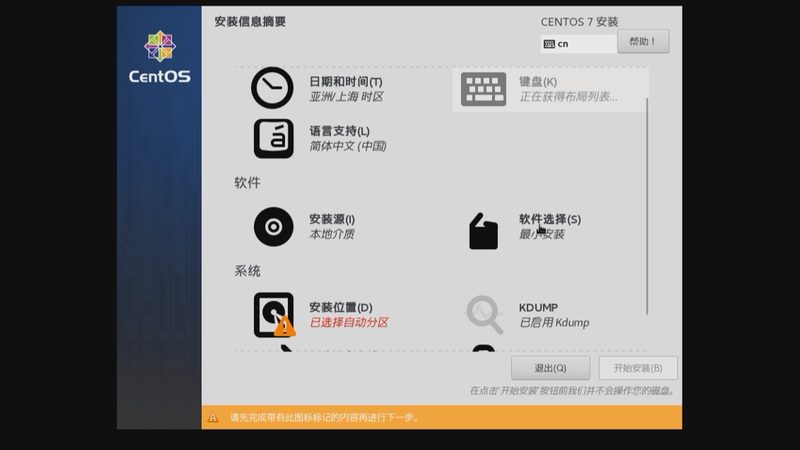 洗衣机维修上门服务靠谱吗