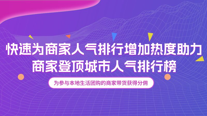 疏通马桶管道，价格几何？揭秘专业疏通的定价之道**