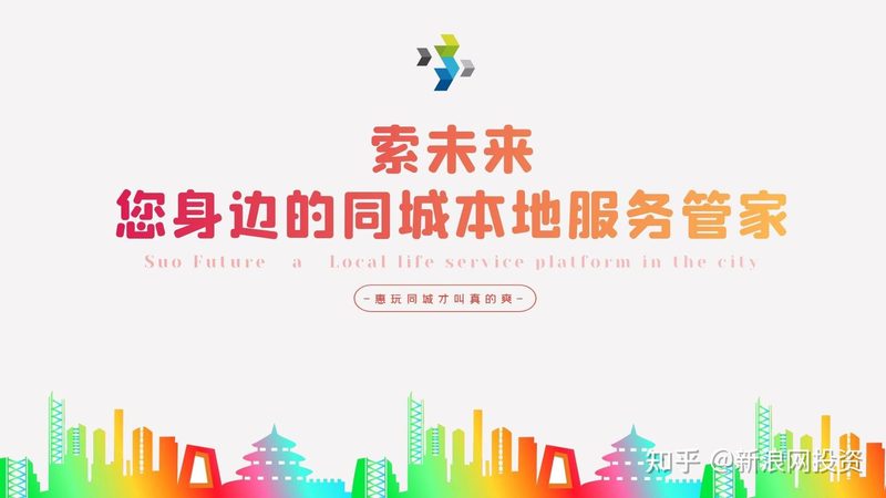 日常保洁套餐：优缺点全解析