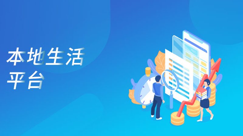 换锁芯，报价背后的考量因素