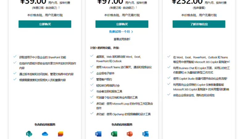 如果经过上述方法处理后，玻璃仍然擦不干净，可以采取以下途径进行投诉：