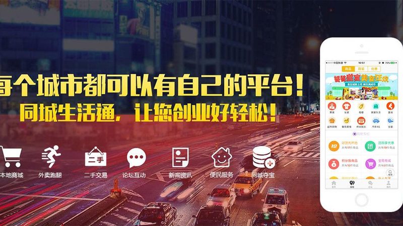 小标题：旧楼管道堵塞，改造势在必行