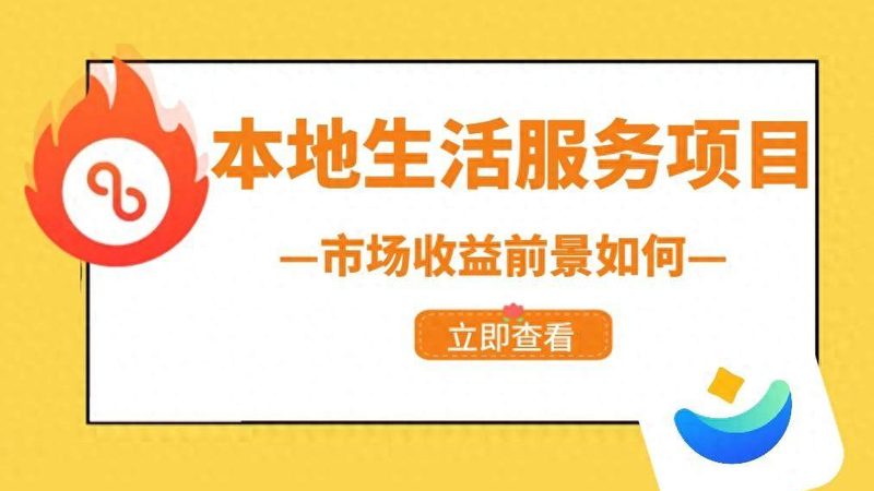 工业厂房彩钢瓦漏水，揭秘原因及高效处理技巧