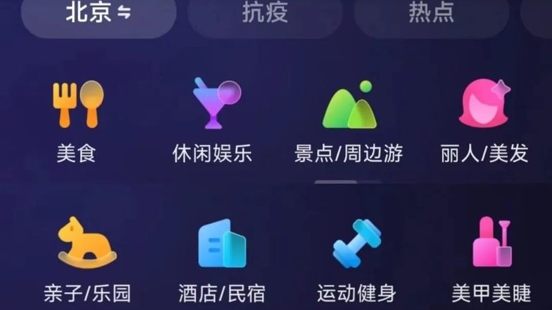 冰箱维修师傅维修步骤详解
