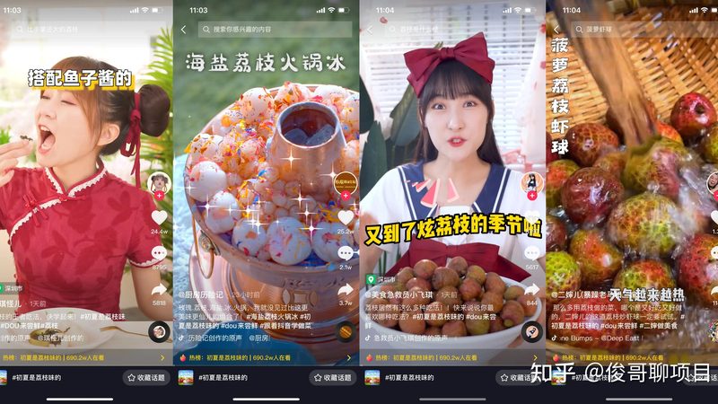 保洁公司报价明细表：揭秘报价背后的秘密