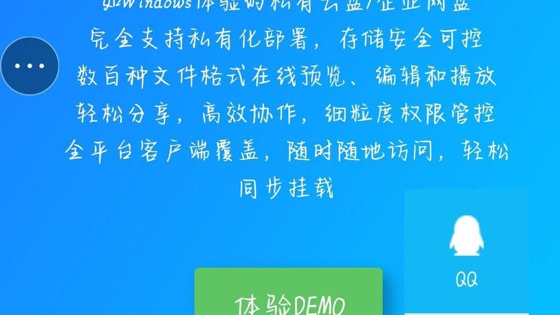 针对智能马桶堵塞问题，以下提供几种疏通方法，供您参考：