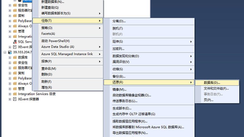 钟点工加盟代理，你准备好了吗？**