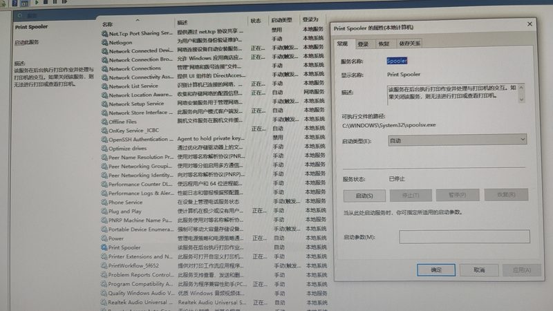 钟点工打扫，工具准备全攻略