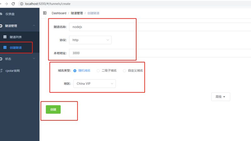 下水道疏通机型号参数